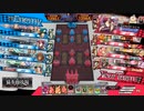 とあるナイスなワンダーランド85回目【ドルミール/ルビー/ex0】
