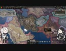 【おらの国には】白黒x覇権xアフガン_part1【列車がねぇ】