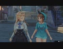 [ライザのアトリエ]第8回(8-1) 父の説得