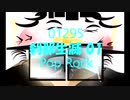 Pop Rock「刹那生滅 01 (せつなしょうめつ)」※01295