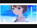 オーチャード/AKUZ feat.くま
