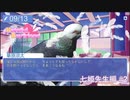 【実況】彼氏ができるなら人間じゃなくてもいい【はーとふる彼氏】七姫先生編 #2