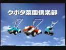 2005年3月のCM集（金曜夜）part3