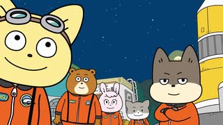 宇宙なんちゃら こてつくん 第32話「決めゼリフ」