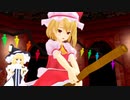 【東方MMD紙芝居】茶番　魔理沙みたいにほうきで飛びたい！【東方mｍｄ】