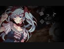 からくりピエロ／ユーリ【歌ってみた】
