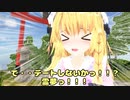 【東方MMD紙芝居】茶番　親友と恋人の境目　【東方ｍｍｄ】