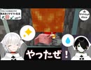 【Minecraft】気ままにクラフト生活 #24【バージョン1.17.1】【きまくら】　※動画説明文の文字数削減のためコメント内容一部省略しております。ご了承ください。
