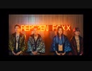 【Repezen Foxx】2nd Single『222』