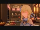 #119【原神】伝説‐八重神子‐　眠りの名作家