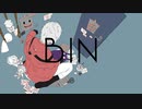 【手描き吸死】bin【嘘予告】