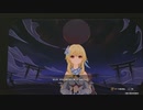 #120【原神】伝説‐八重神子‐　例の作家に会いに行こう