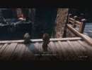 【SEKIRO】初見プレイを実況してみた（実況できてるとは言ってない）part23