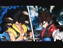 究極vs最強  xeno vegito vs gogeta 《同人》