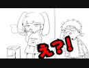 【アニメ】アイドルの裏側を知るヲタクｗｗｗｗｗｗｗ