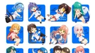ぬきた、し