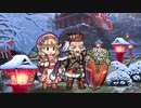 新♥エフィアルヒーローズ その25/ルドルフパパにプレゼント編【ゆっくり実況】
