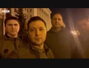 President of Ukraine