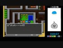 【第2回DQ五輪】DQ2RTA　3：39：26【銀メダル獲得】