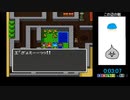 【第2回DQ五輪】DQ2RTA　3：39：26【銀メダル獲得】