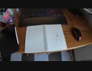 【MMD】僕の部屋で花ちゃんにショットガン・ナウル踊ってもらった