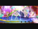 サイスタ｢はるかぜバトン/もふもふえん｣MV