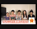 【カロリーを当てろ】地獄のコンビニ一万円企画！！【前編】