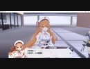 【DMM GAME PLAYERで遊べる..】No.0042 神殺しのアリア【のったり／無編集＆無実況プレー】