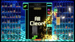 【TETRIS99_テトリス99】通常野良４６パフェ　46 all clear game