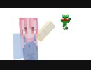 【Minecraft】－マインクラフト・タイム－　Part12
