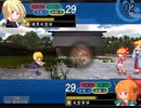 【実況】プレイスキルの下手な自分が幻想の系譜を実況プレイpart30