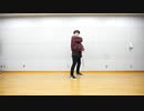 【さう】 Naughty Girl 【踊ってみた】音源修正版