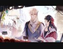 【时空中的绘旅人】キャラクター紹介～Alkaid(CV.立花慎之介)【中国乙女ゲーム】