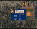 【戦争コマンド禁止】No.049 Steam版・三國志V 孫堅＆孫権(呉軍)【一ヶ前のセーブデータから..】