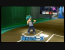 【実況】このご時世にリゾート満喫するよ！ Part15【GO VACATION】