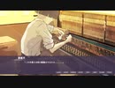 【日陰の日葵】また向き合うために＞＜【実況プレイ】ぱーと9