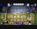 【遊戯王マスターデュエル】オルフェゴール(先）vs白いイボイボのアイツ