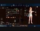 【Steamアプリで遊べる..】No.0021 クラフトピアの世界を冒険【のったり／無編集＆無実況プレー】
