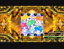 【DDR A20 PLUS】パピポペピプペパ ESP