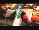 【東方MMD】チャイナ早苗さんで曼珠沙華