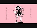 歌好き狐が 踊れオーケストラを歌ってみた／鈴葉【cover】