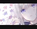 【優しく】*無理に笑わなくていいよ*歌ってみた【あすてーる】