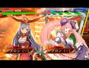 [三国志大戦]舞が2倍で！火力も2倍！[天下統一戦リーグS]　最終舞目