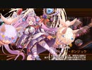 【城プロRE】閻魔の闘技場 無間地獄 七層 審議15 平均Lv49