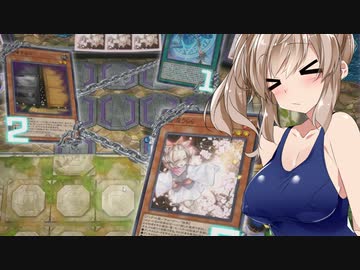 ガバるとエッチいな目に合うマスターデュエルその23【シャドール】