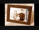 【実況】ハム好きによるスタアライク【Part10-10】