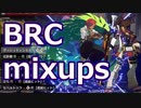 GGST：ジオヴァーナ青キャン崩し集(修正版) Giovanna BRC mixups(revised)