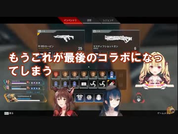 【織姫星】容赦なく追撃するフミ様、急所にコンボが入りまくる山神、ゲラりすぎて吐きそうになる星川