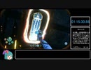 【Subnautica　BelowZero】　トロコンRTA　ハードコア　1時間58分53秒　3/4