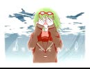 【メルサー】弱虫モンブラン歌ってみた【＋７】
